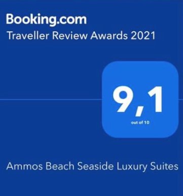 https://ammoshotels.gr/wp-content/uploads/2021/06/AMMOS-2021-Booking.jpg